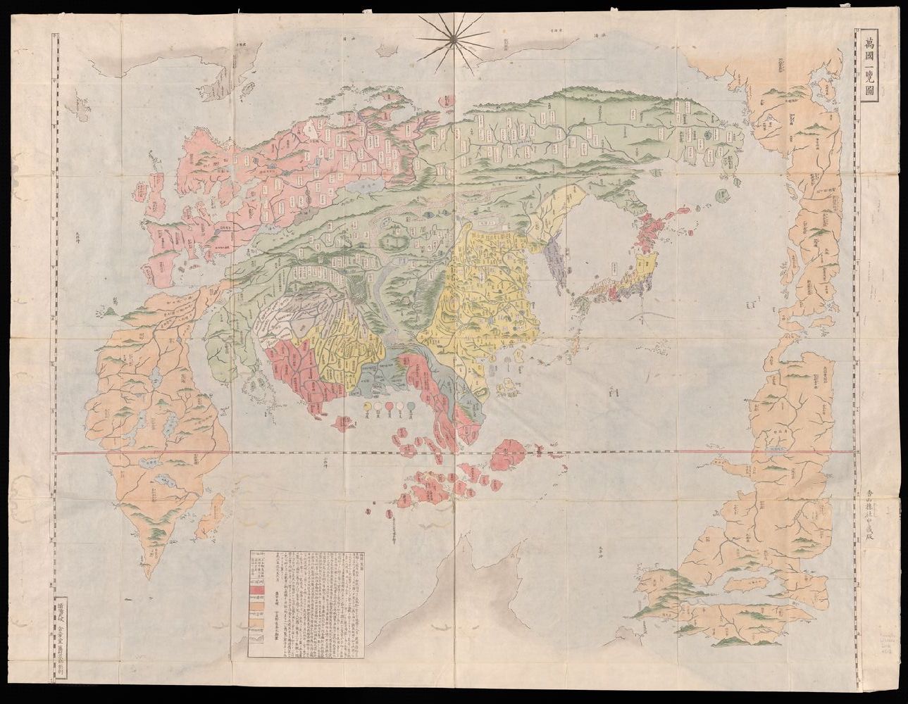Asian World Maps | Beinecke Rare Book & Manuscript Library