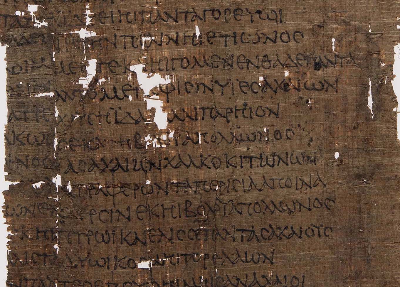 Recto image of P.CtYBR inv. 489 qua, which contains thirty-three lines of text from Homer's Illiad