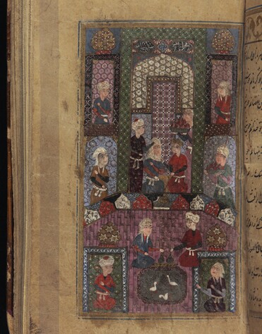 Persian MSS 32. A full page miniature painting in bright colors featuring 9 figures, both seated and standing.