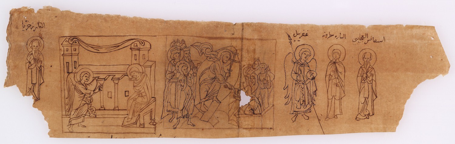 A wide strip of brown paper with dark outlined drawings. Left to Right: a standing male saint, the Annunciation of Gabriel to Mary, the Anastasis, an archangel, a standing female saint, a standing male saint. All are done in a fairly typical Byzantine artistic style with slightly elongated proportions.