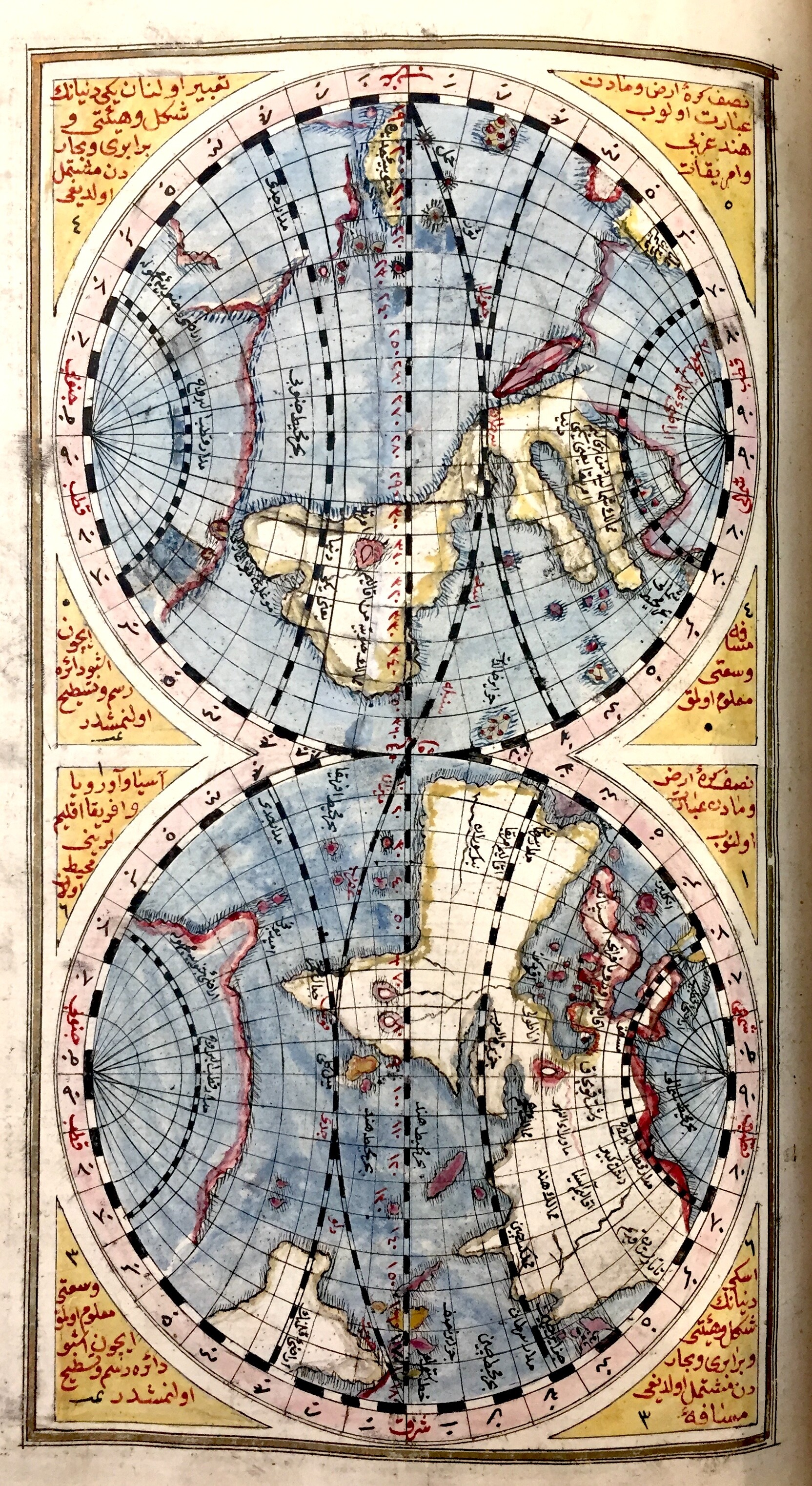 A manuscript illustration depicting a map of the world as two lobes oriented vertically.