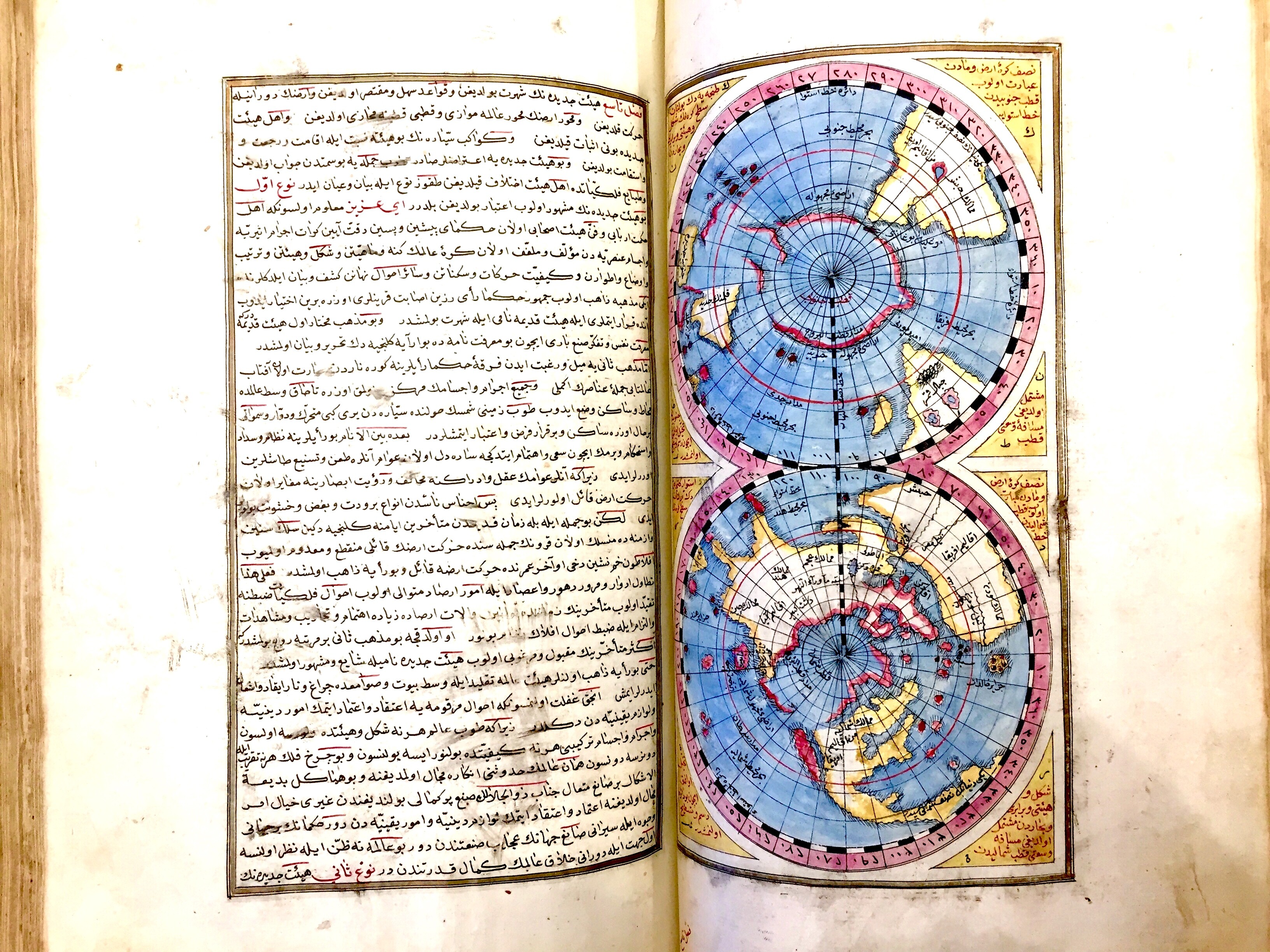 Two manuscript pages, one containing text in Arabic script and the other a map of the world from the perspective of the two poles.