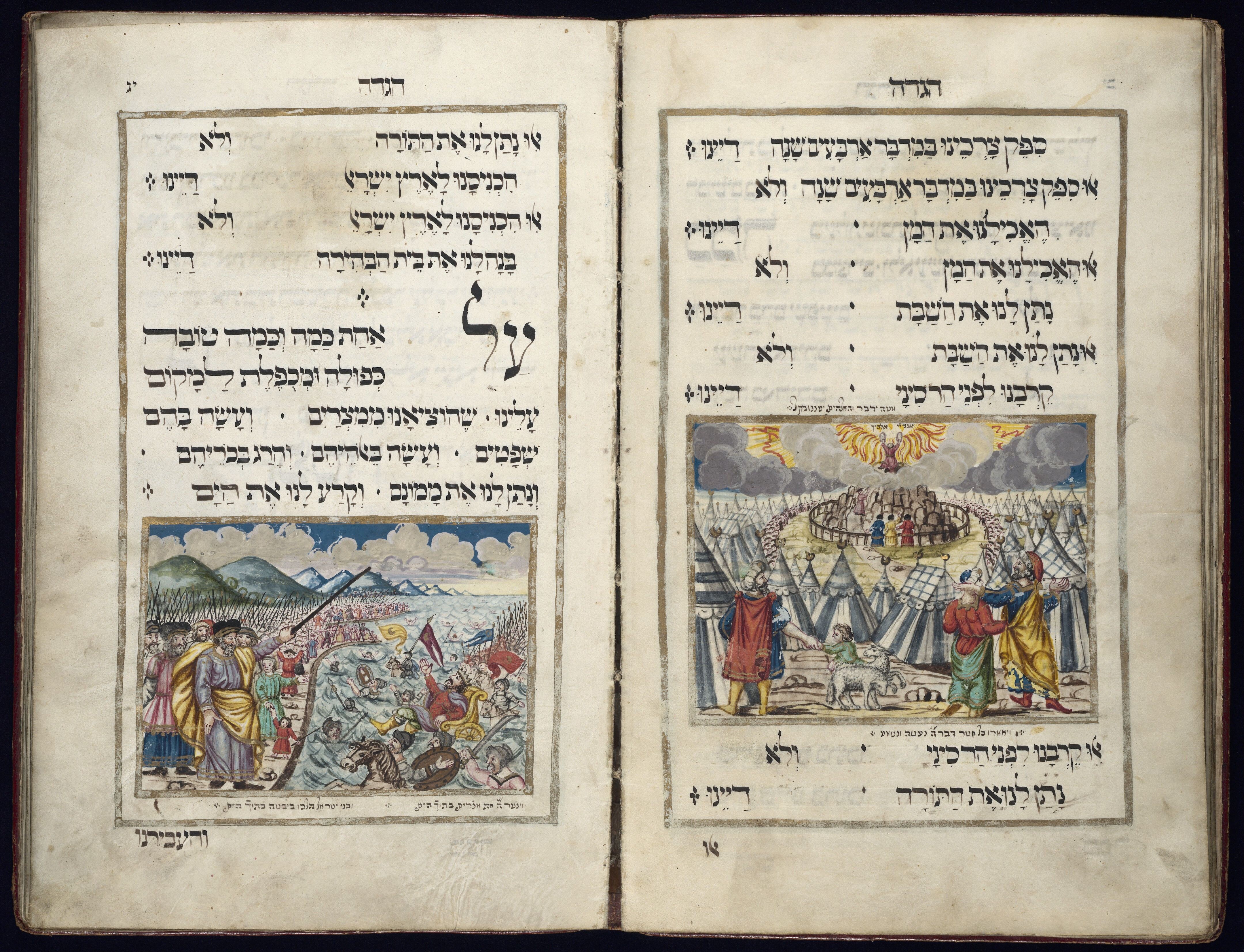 Hebrew +32. A book opening with two facing pages. Both pages have hand-colored illustrations of exodus, each standing at about one third of the whole page. On the left is an image of Pharaoh’s troops drowning in the red sea. On the right is an image of Moses receiving the ten commandments. 