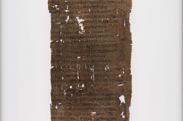 Guide to the Yale Papyrus Collection | Beinecke Rare Book