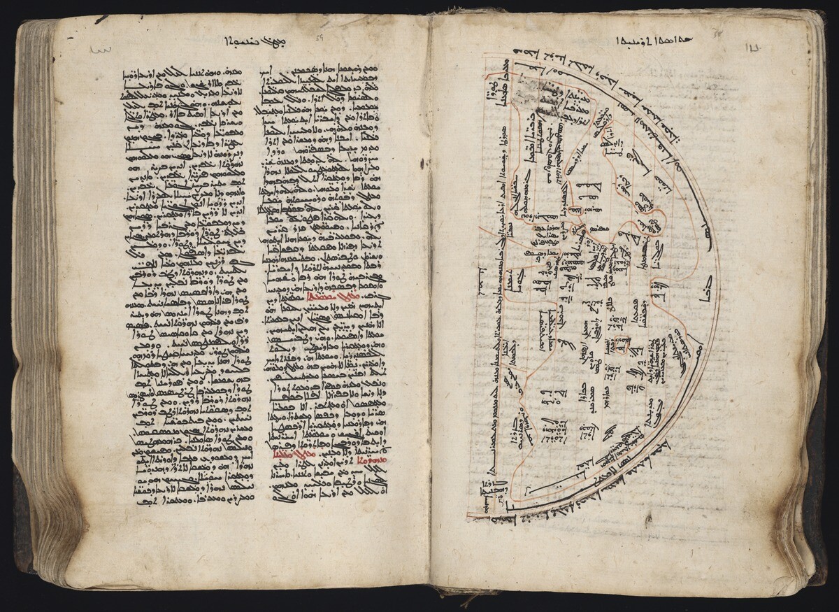 Syriac MS 7. Opening of manuscript showing two facing pages. Two columns of text in Syriac script inblack and red fill the page on the left. On the right is a half circle shaped map of the world, annotated in Syriac. 