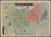 MS 50 1800. Printed map of Asia from Buddhist sources. 